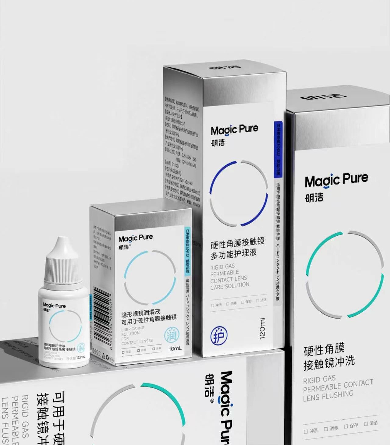 Magic Pure 明洁护理产品首屏图